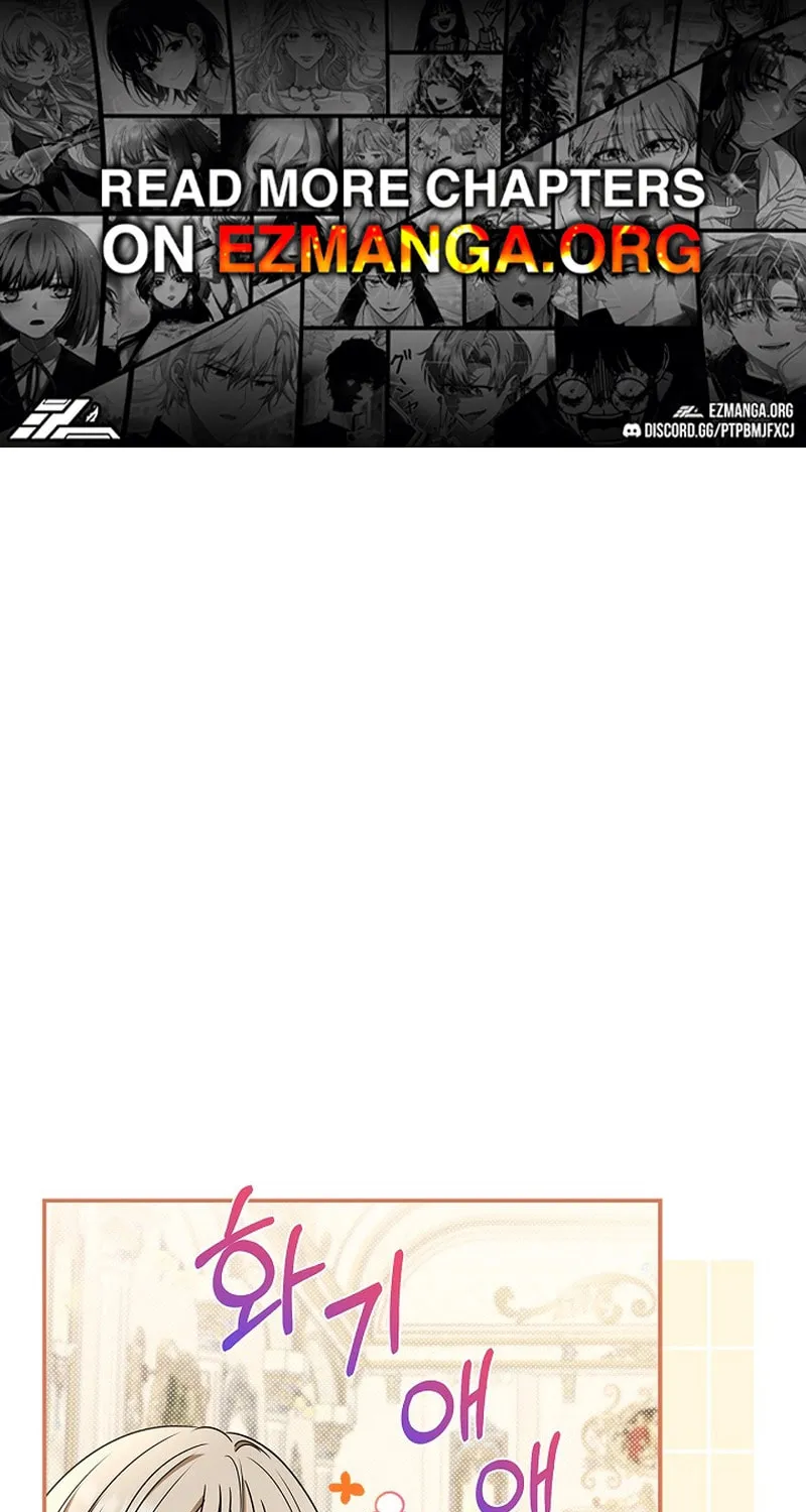 Living With My Villainous Uncle Chapter 6 page 1 - 