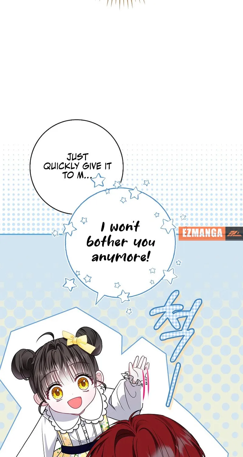 Living With My Villainous Uncle Chapter 6 page 20 - 