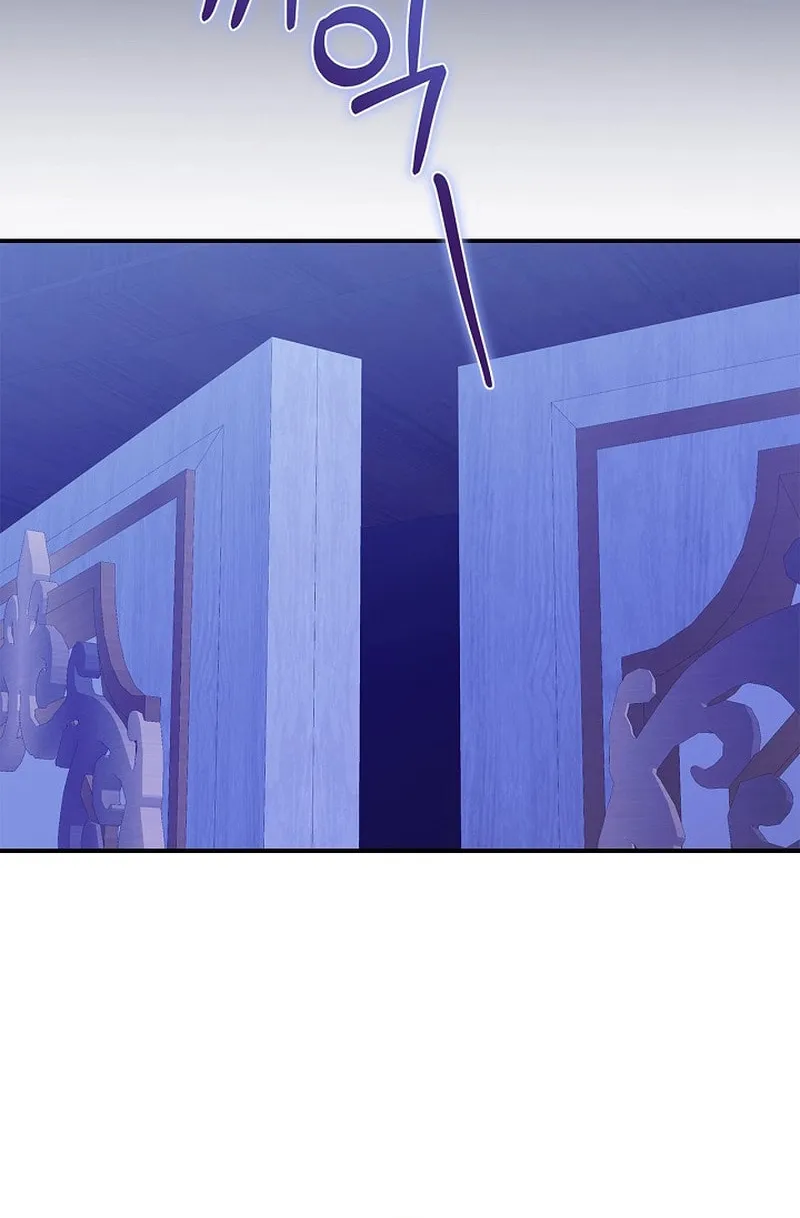 Living With My Villainous Uncle Chapter 6 page 61 - 