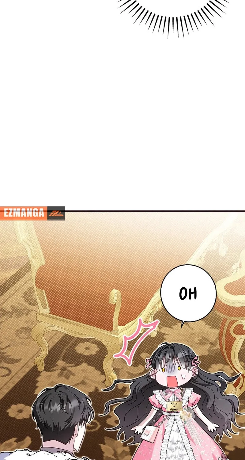 Living With My Villainous Uncle Chapter 7 page 15 - 