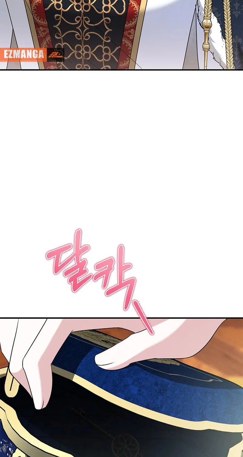 Living With My Villainous Uncle Chapter 7 page 61 - 