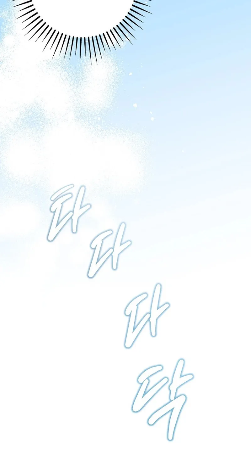 Living With My Villainous Uncle Chapter 8 page 5 - 