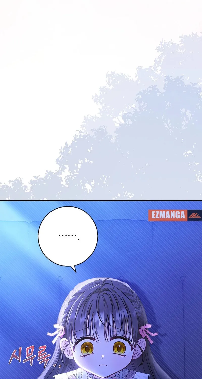 Living With My Villainous Uncle Chapter 9 page 72 - 