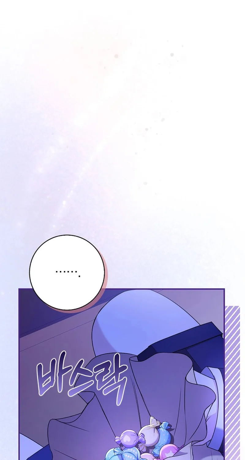 Living With My Villainous Uncle Chapter 9 page 77 - 