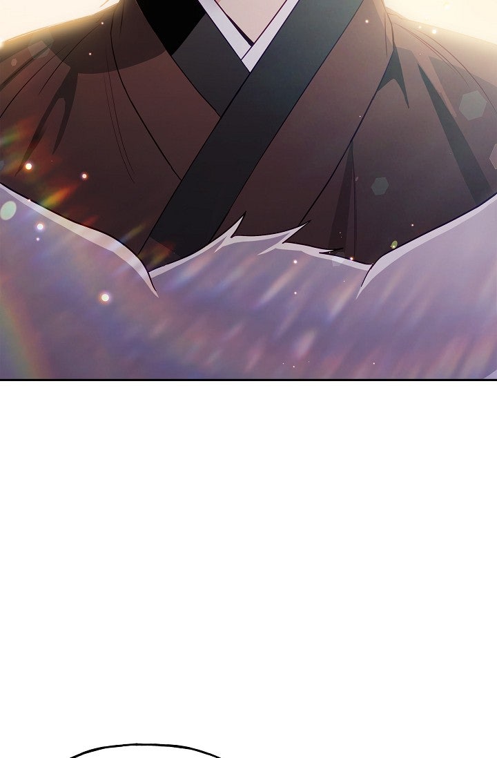Living with theDangerous Beast Prologue page 50 - 