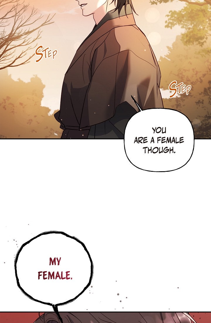 Living with theDangerous Beast Episode 1 page 12 - 
