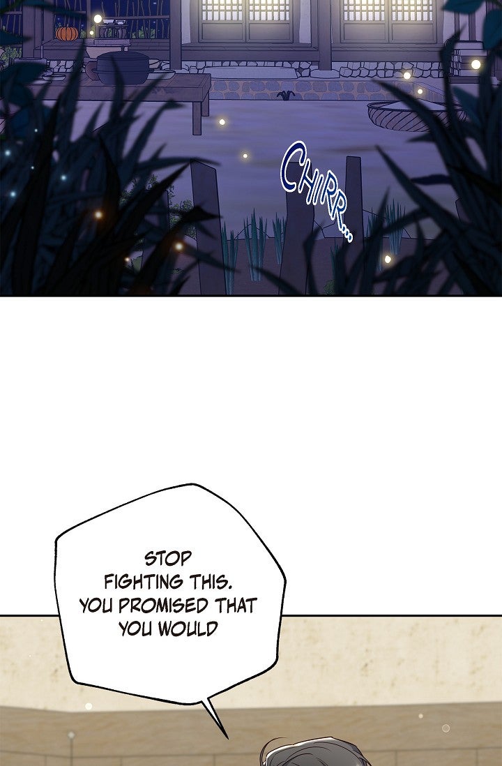 Living with theDangerous Beast Episode 1 page 20 - 