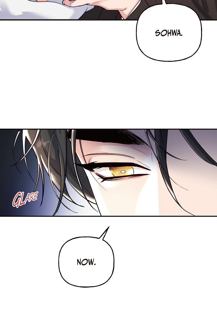 Living with theDangerous Beast Episode 1 page 36 - 