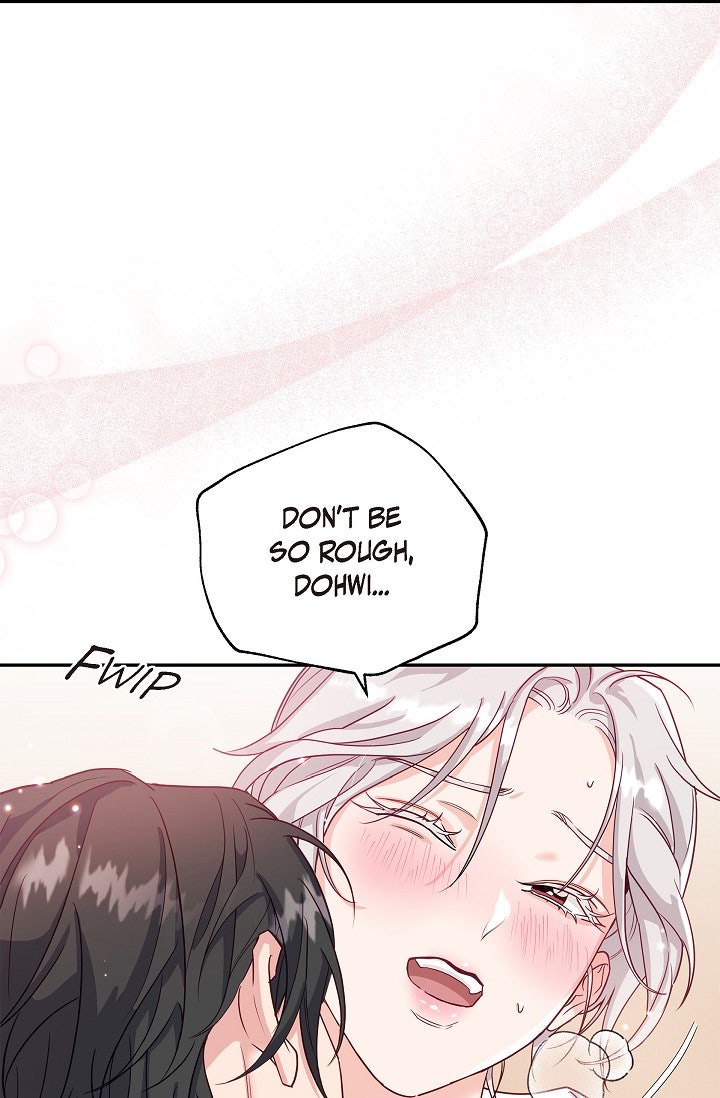Living with theDangerous Beast Episode 1 page 59 - 