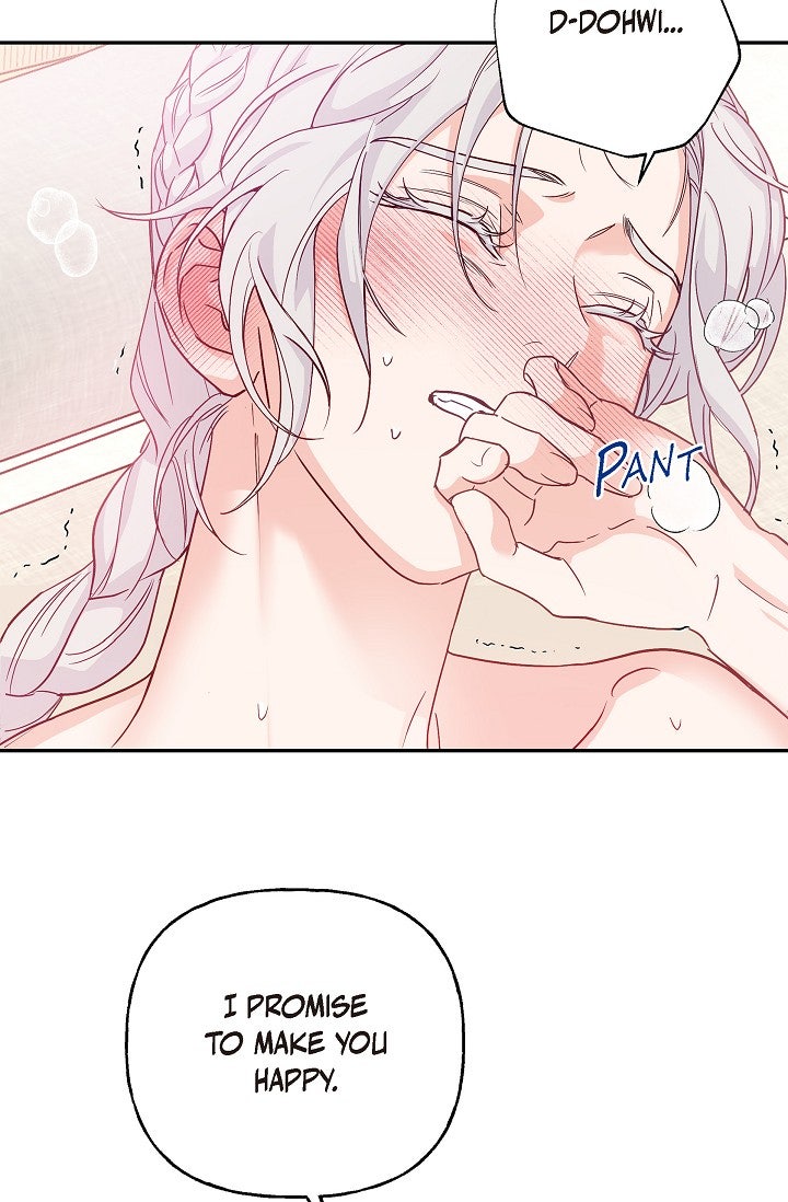 Living with theDangerous Beast Episode 1 page 63 - 