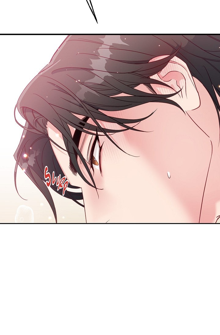 Living with theDangerous Beast Episode 1 page 64 - 