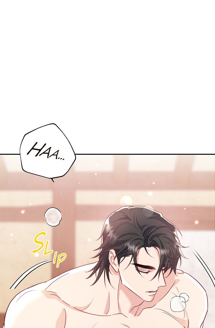 Living with theDangerous Beast Episode 1 page 67 - 