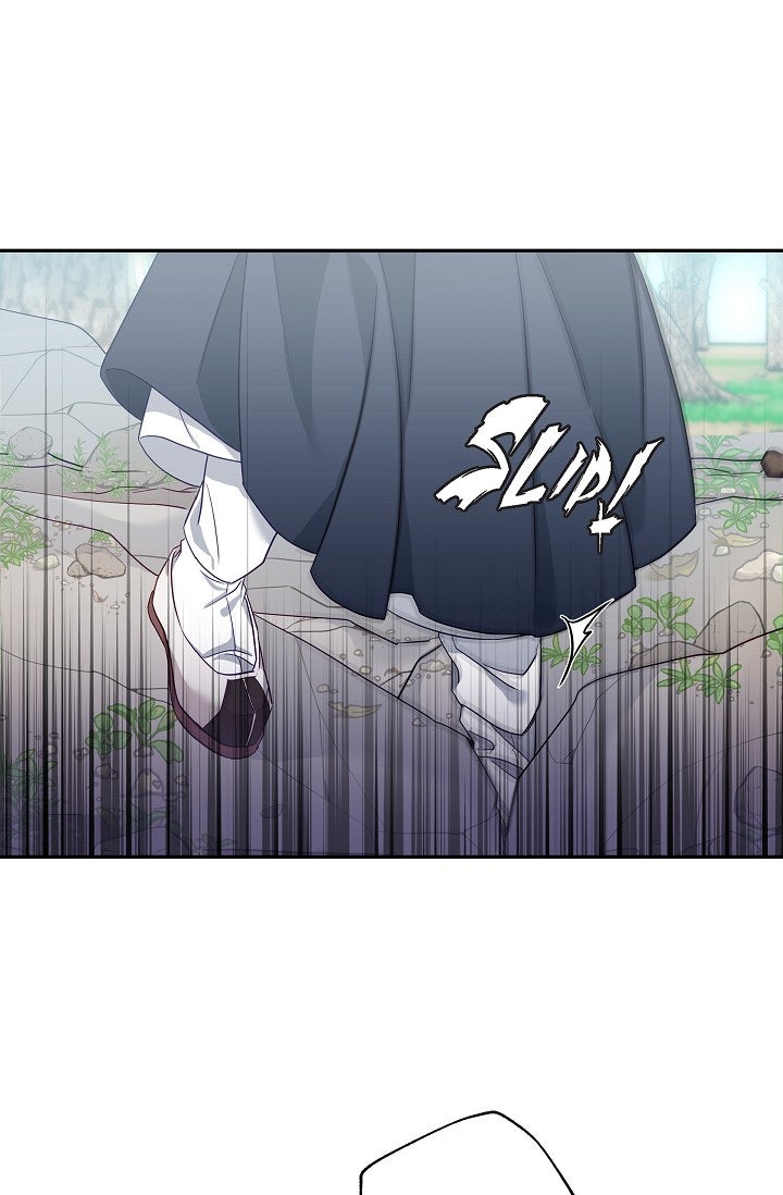 Living with theDangerous Beast Episode 2 page 16 - 