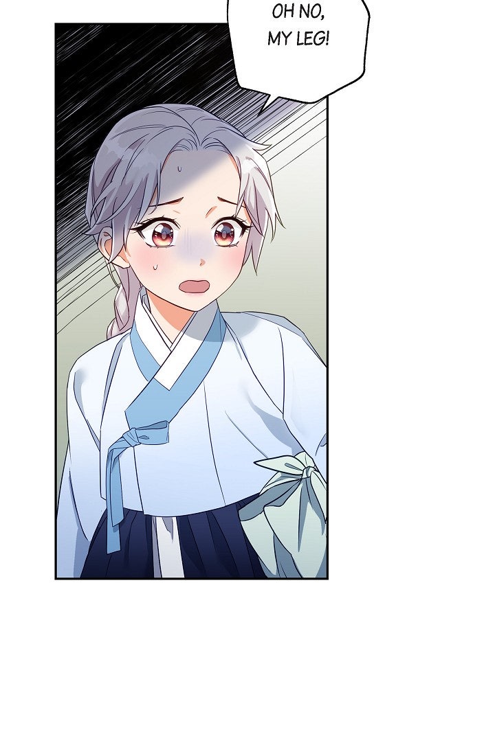 Living with theDangerous Beast Episode 2 page 17 - 