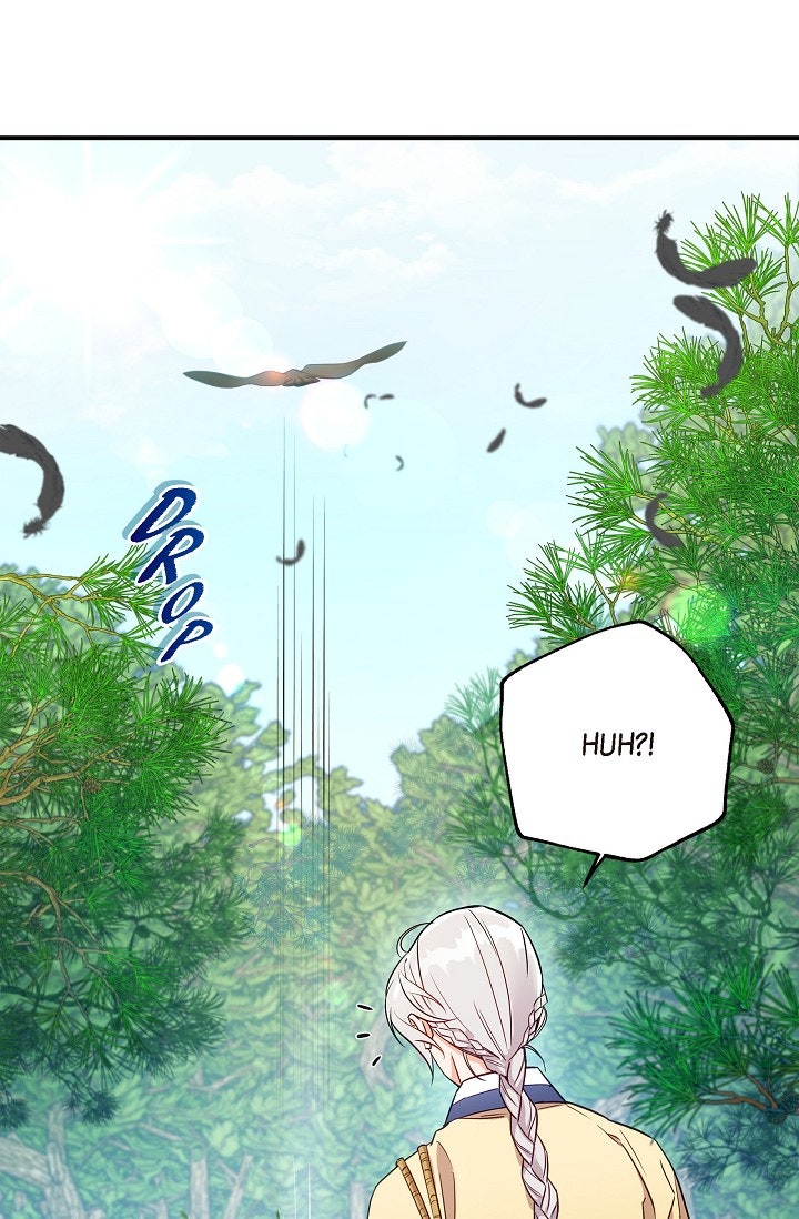 Living with theDangerous Beast Episode 2 page 50 - 