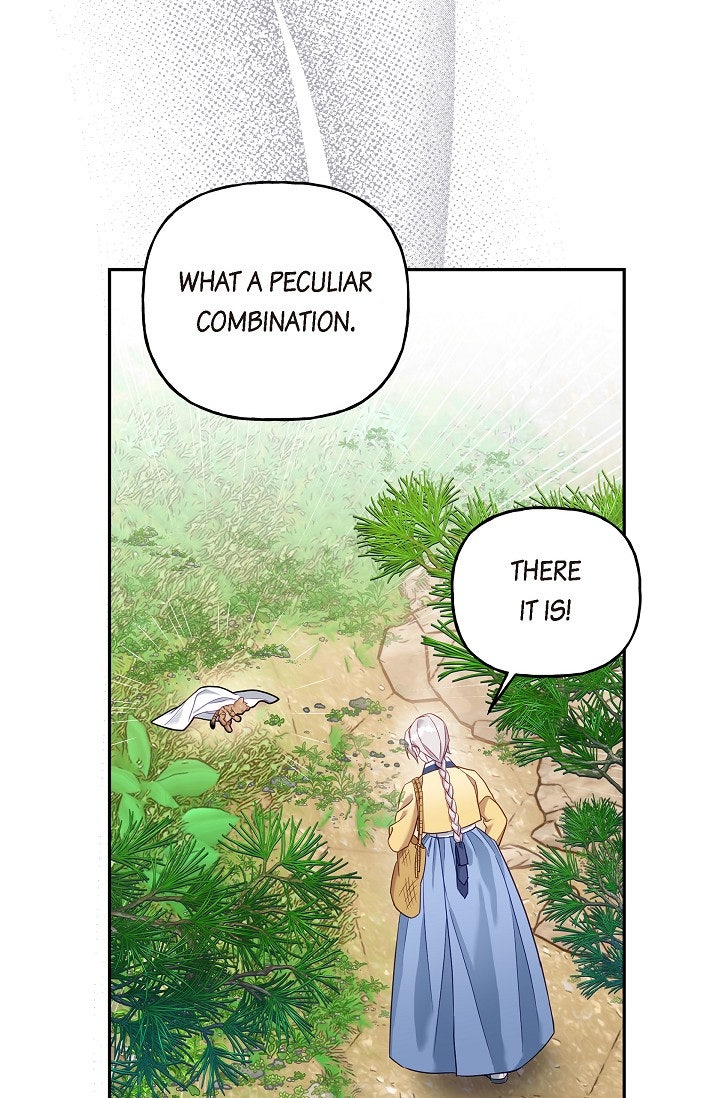 Living with theDangerous Beast Episode 2 page 57 - 