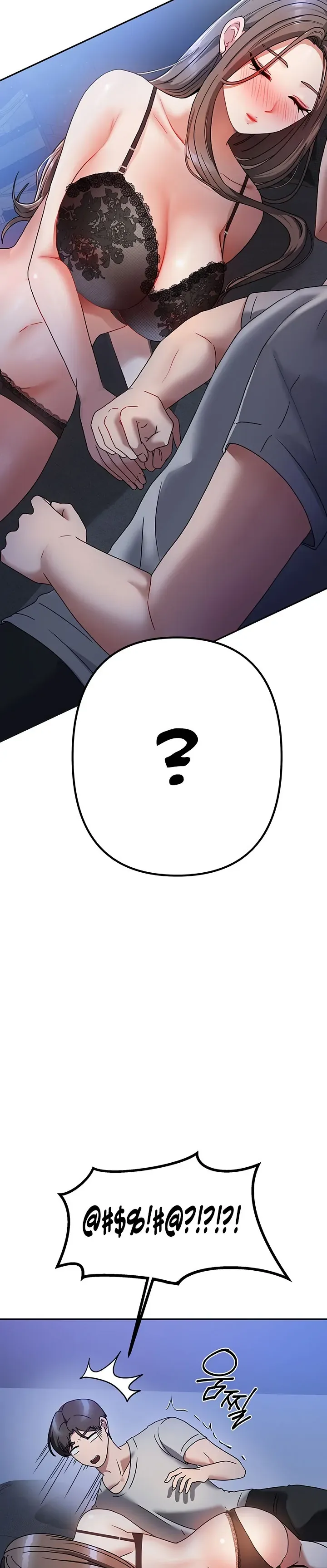 Living with Two Households Chapter 1 page 58 - 