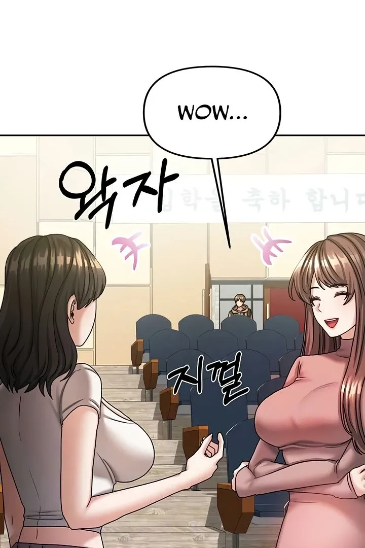 Living with Two Households Chapter 10 page 17 - 