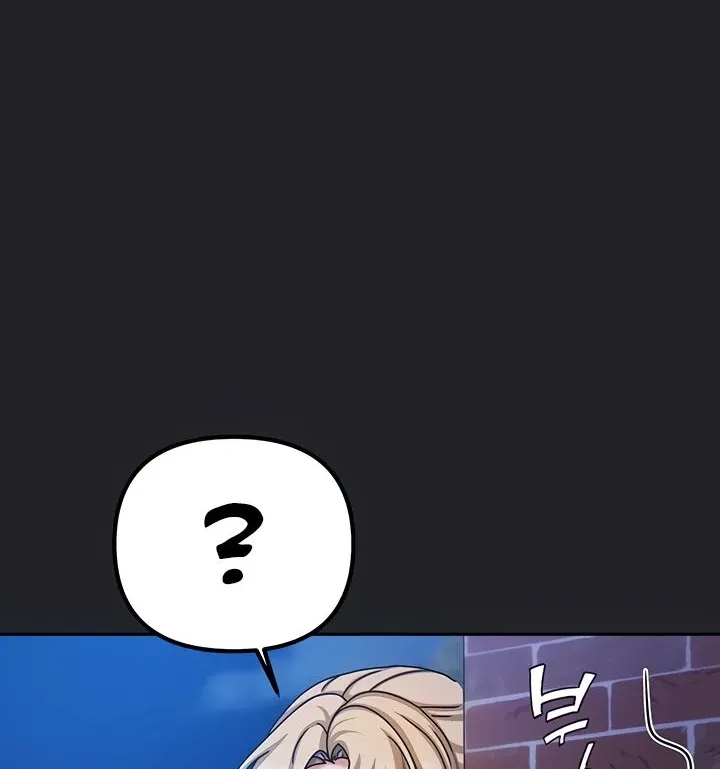 Living with Two Households Chapter 10 page 76 - 