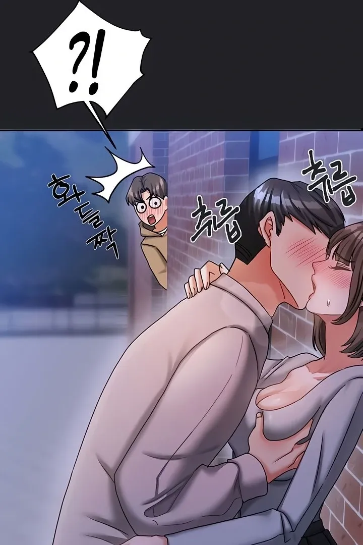 Living with Two Households Chapter 10 page 86 - 