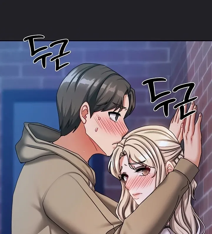 Living with Two Households Chapter 10 page 91 - 