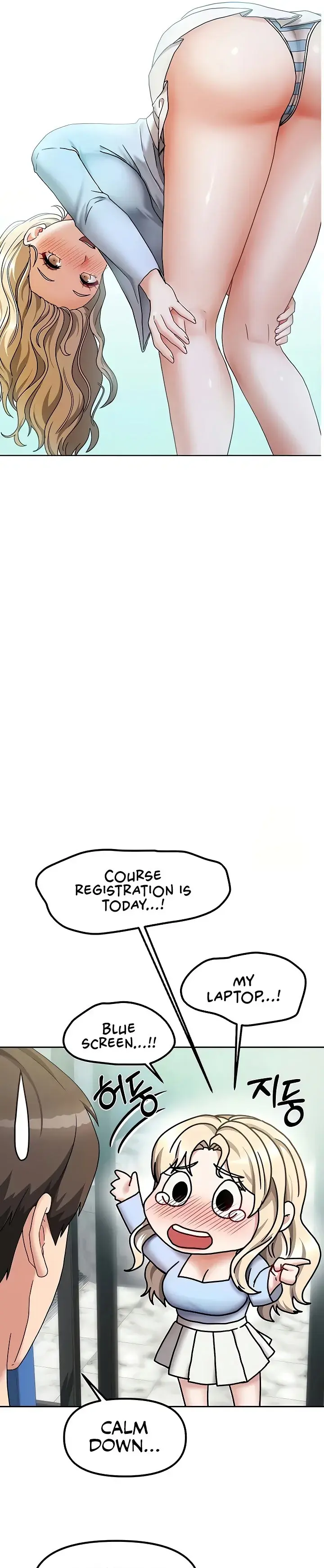 Living with Two Households Chapter 11 page 17 - 
