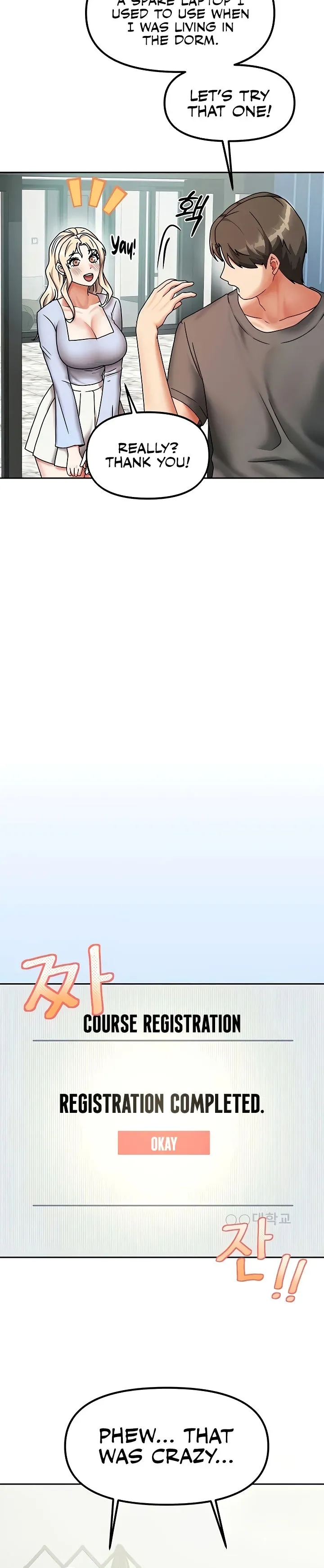 Living with Two Households Chapter 11 page 19 - 