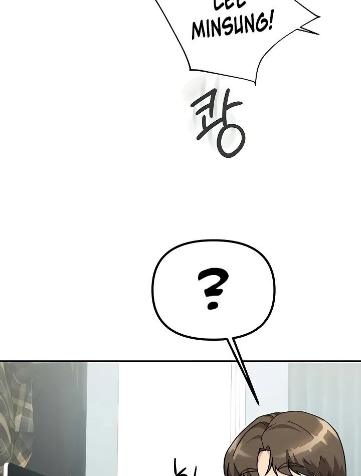 Living with Two Households Chapter 11 page 7 - 