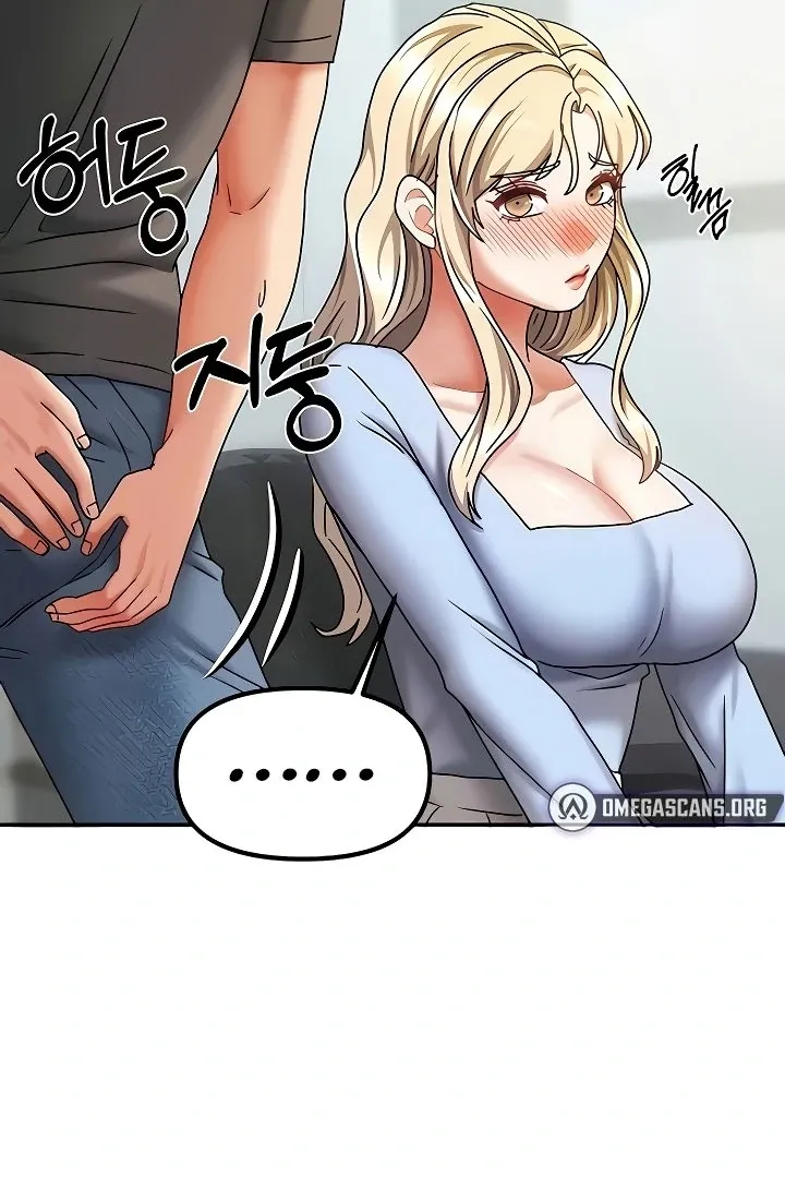 Living with Two Households Chapter 11 page 74 - 