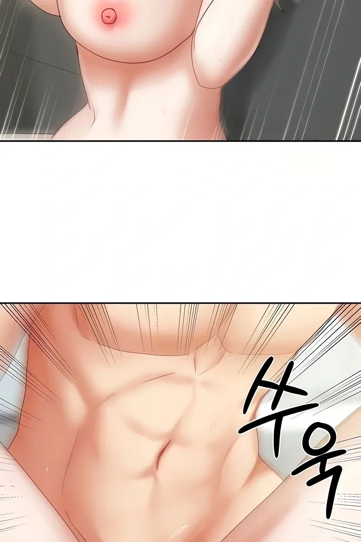 Living with Two Households Chapter 12 page 118 - 