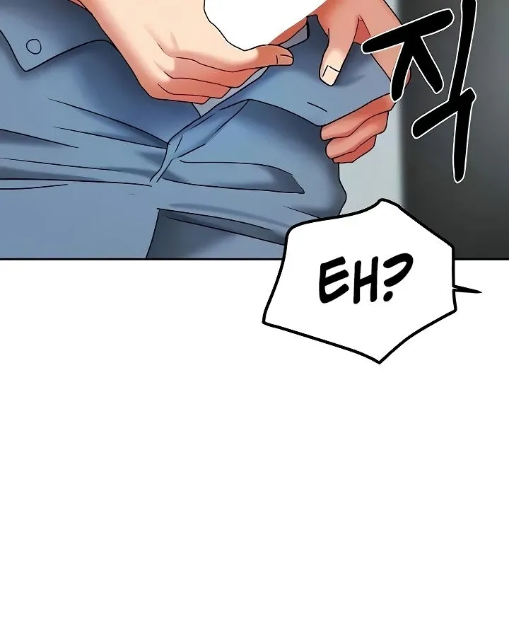 Living with Two Households Chapter 12 page 16 - 