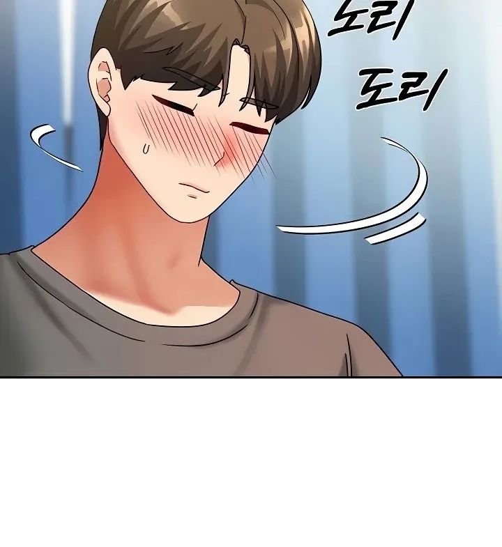 Living with Two Households Chapter 12 page 60 - 