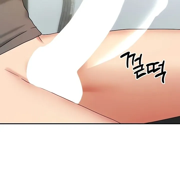 Living with Two Households Chapter 12 page 64 - 