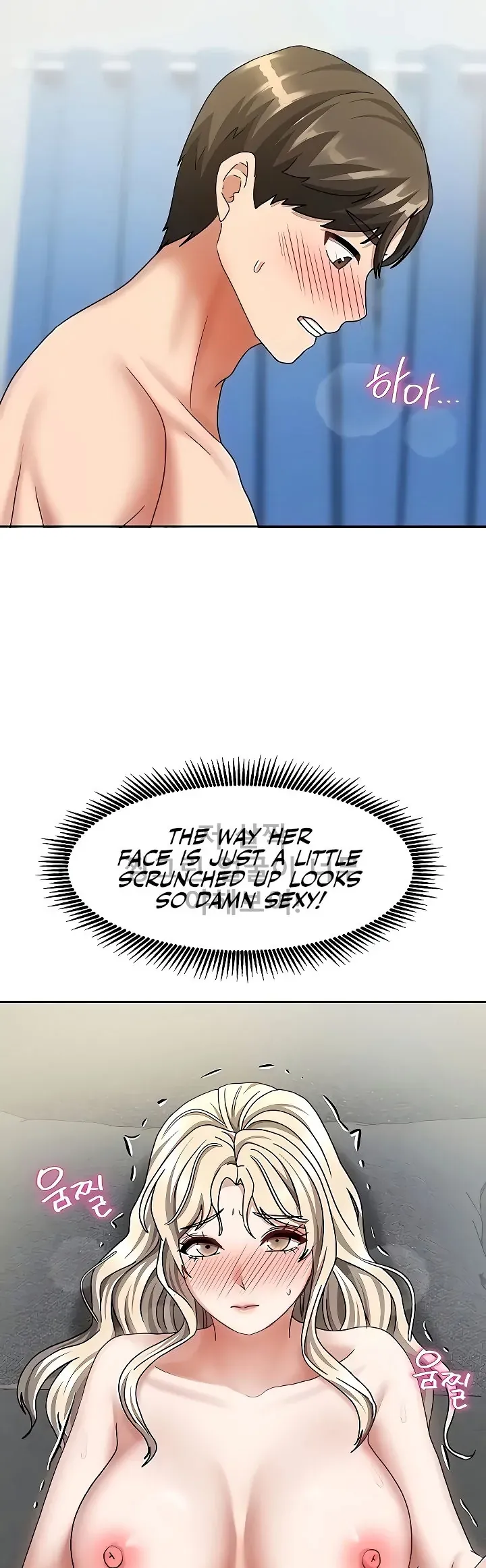 Living with Two Households Chapter 13 page 7 - 