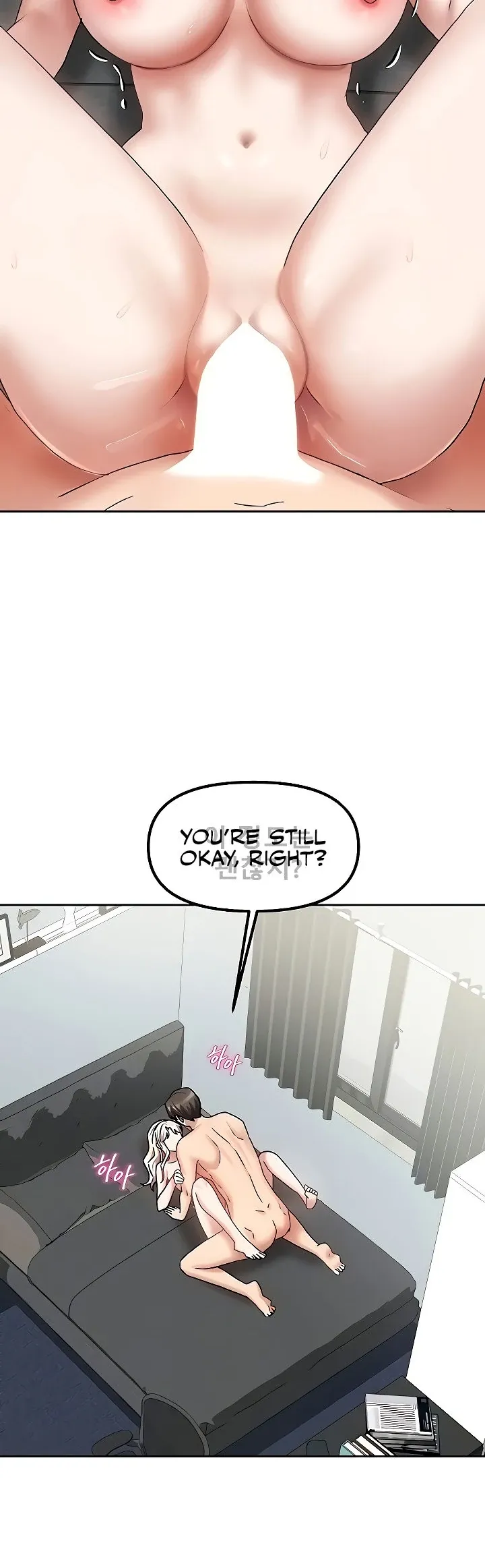 Living with Two Households Chapter 13 page 8 - 