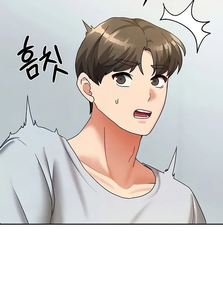 Living with Two Households Chapter 14 page 16 - 