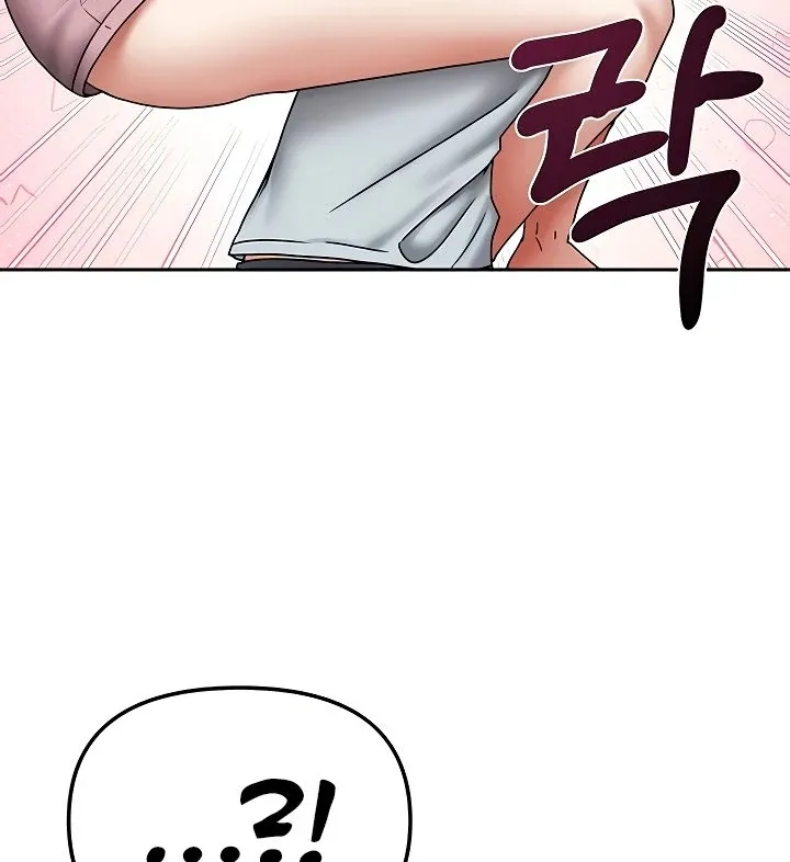 Living with Two Households Chapter 14 page 52 - 