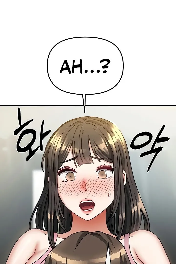 Living with Two Households Chapter 14 page 54 - 