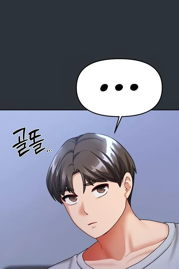 Living with Two Households Chapter 15 page 61 - 