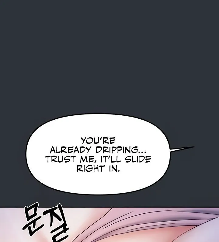Living with Two Households Chapter 15 page 87 - 