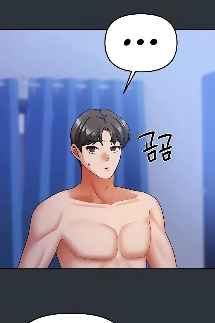 Living with Two Households Chapter 16 page 113 - 