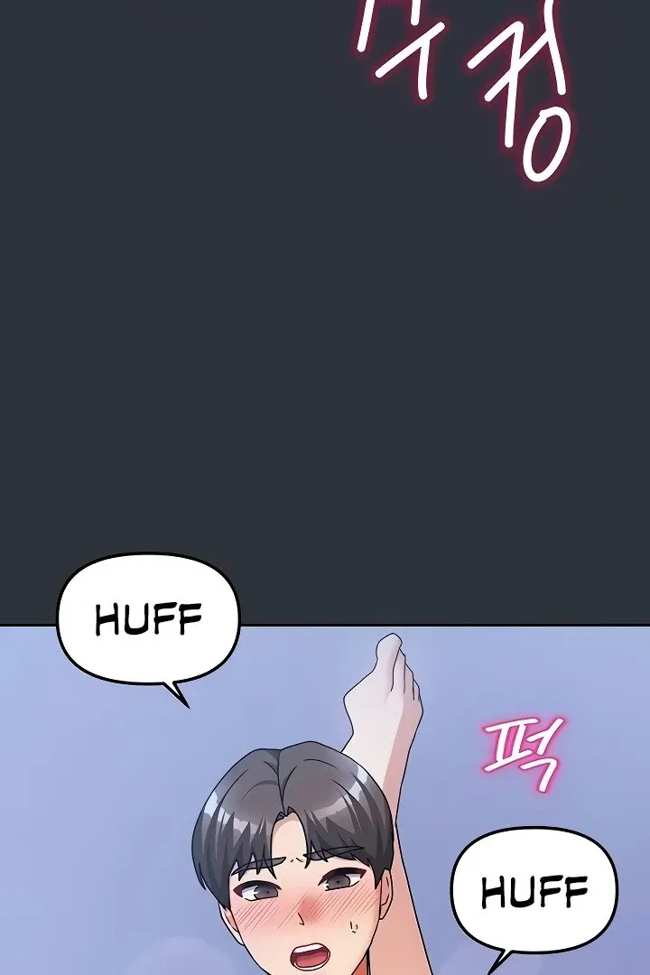Living with Two Households Chapter 16 page 81 - 