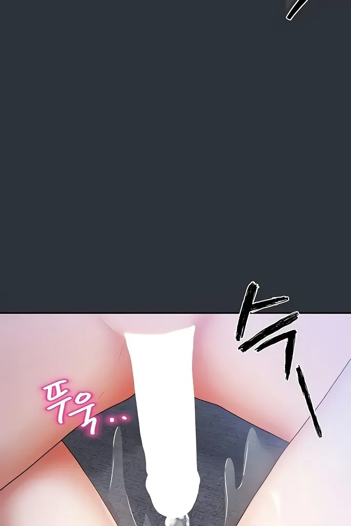 Living with Two Households Chapter 16 page 97 - 