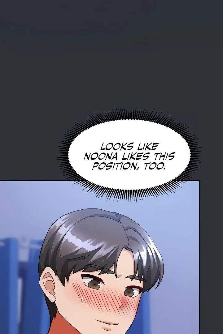 Living with Two Households Chapter 17 page 21 - 