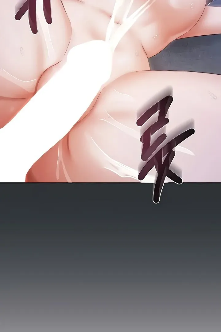 Living with Two Households Chapter 17 page 70 - 