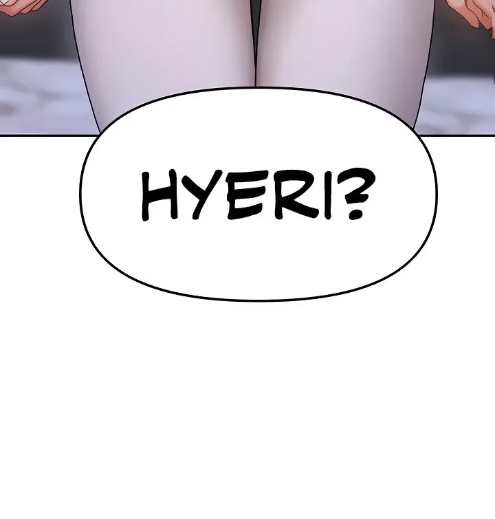 Living with Two Households Chapter 17 page 79 - 