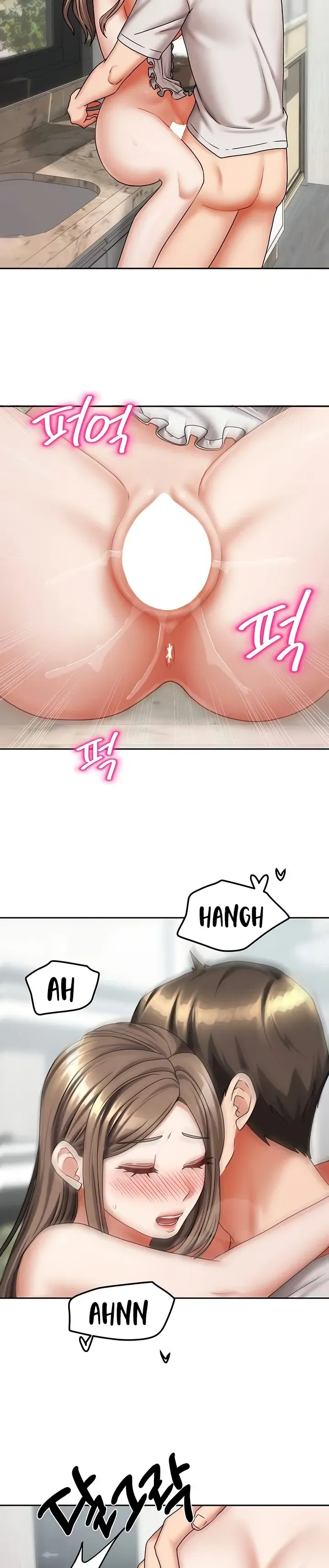 Living with Two Households Chapter 19 page 18 - 