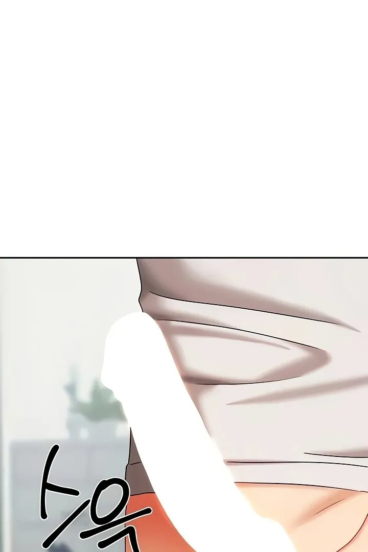 Living with Two Households Chapter 19 page 6 - 