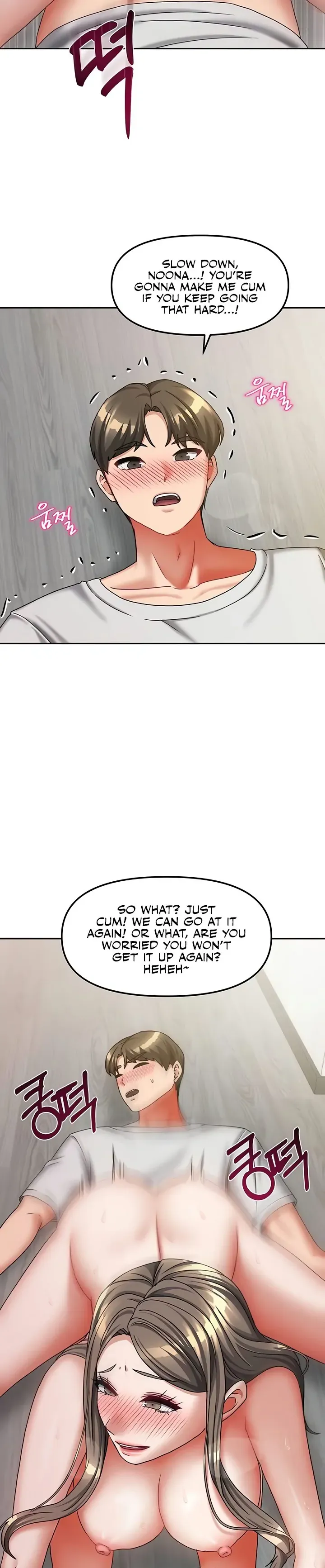 Living with Two Households Chapter 19 page 58 - 