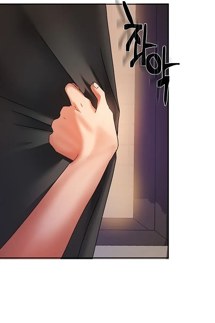 Living with Two Households Chapter 2 page 62 - 